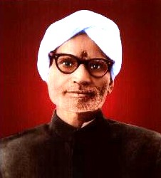 Shri Vithal Rao T. Sutrave (1909 -1972)